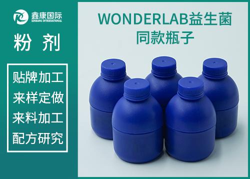 鑫康