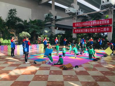 愛(ài)貝比母嬰生活館