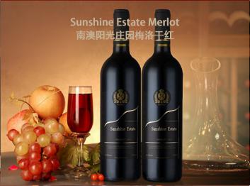 巨信酒業(yè)