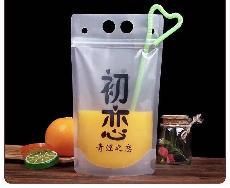 巴蜀老大紙包魚