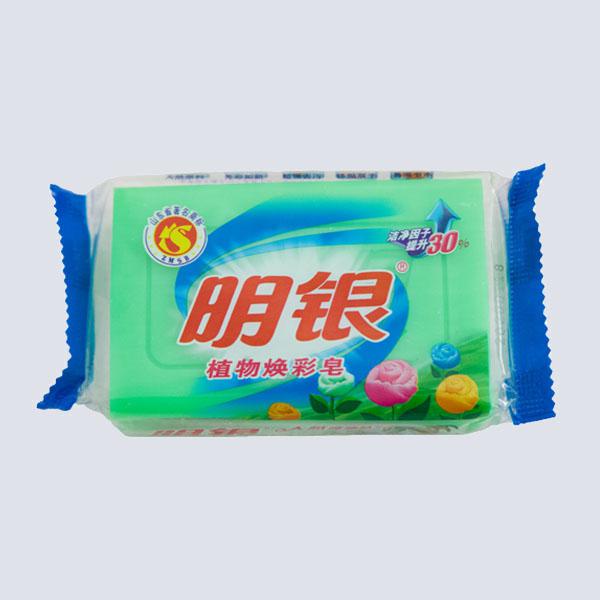 明銀洗衣粉