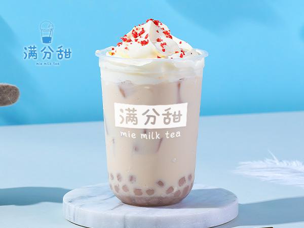 滿分甜