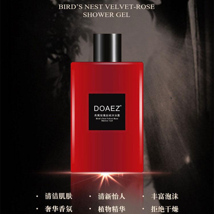 Doaez密齡輕奢護膚