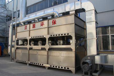 漢源環(huán)保材料