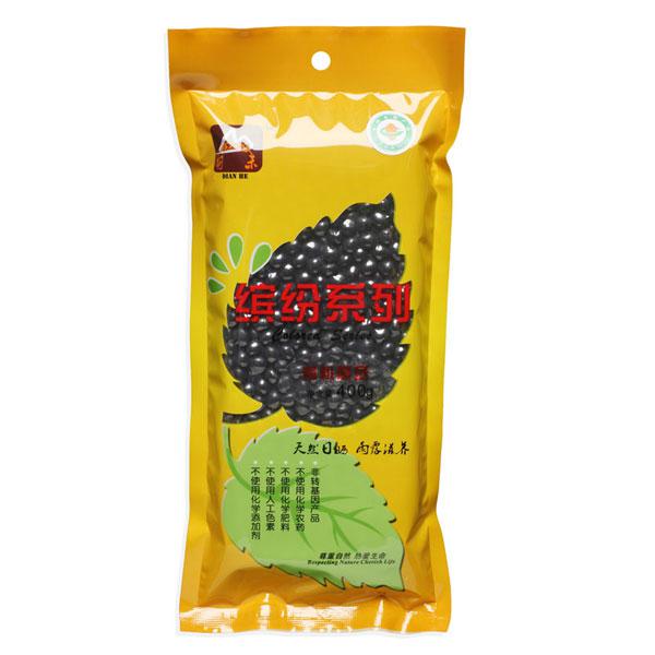瑞利來(lái)有機(jī)食品