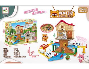 奇粵玩具