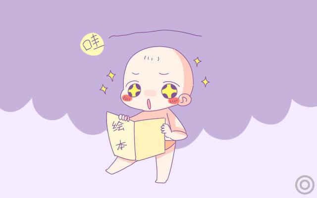 愛唯多母嬰店