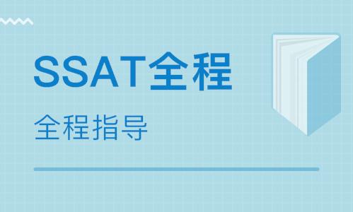 百優(yōu)出國英語