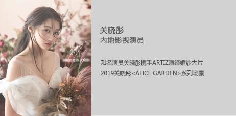 韓國藝匠婚紗攝影 