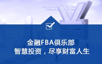 逸仙美術(shù)教育