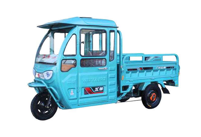 五羊電動(dòng)車