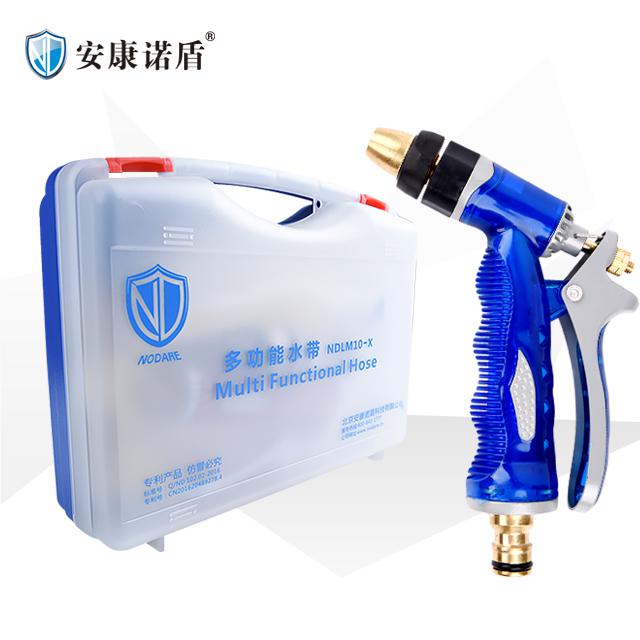 諾盾家居用品