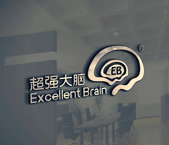 超強大腦
