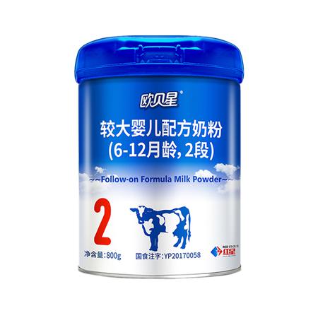 紅星奶粉
