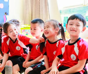 愛迪國際學(xué)校幼兒園