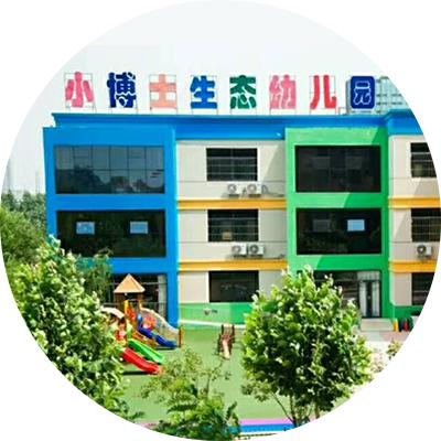 小博士潛能