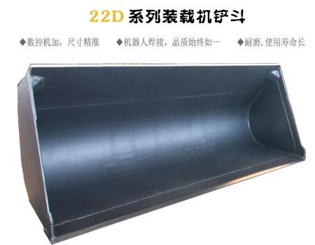 金盾機(jī)械