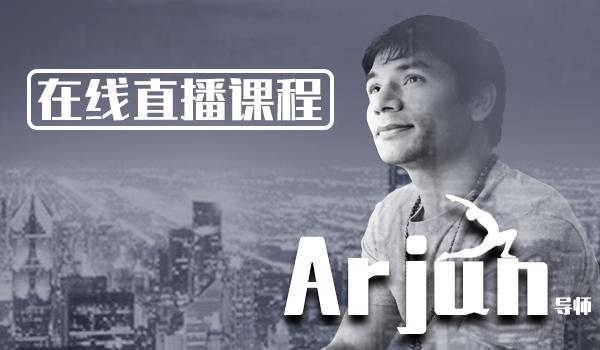 善清瑜伽