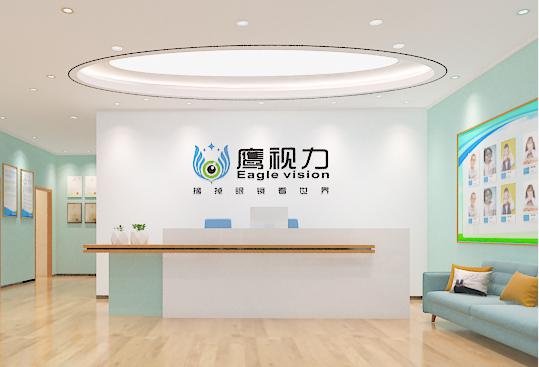 鷹視力