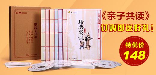 杜曼右腦英語