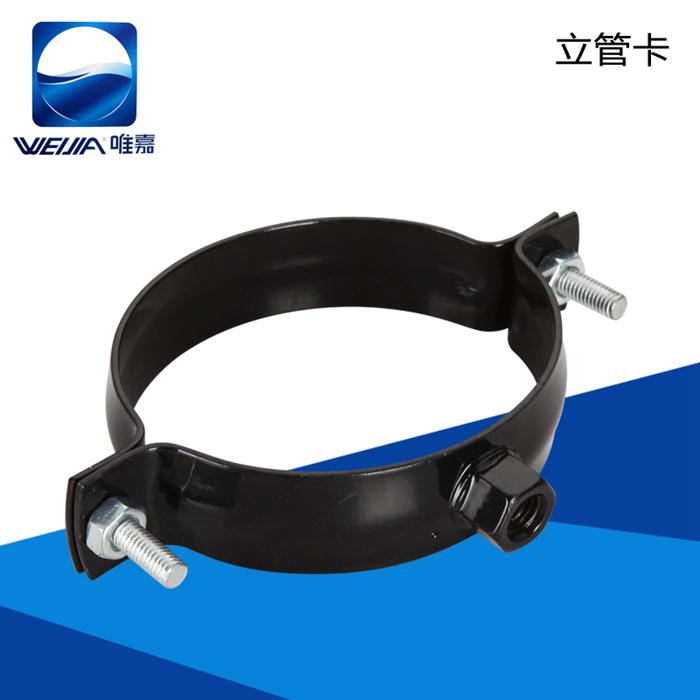 唯嘉管業(yè)