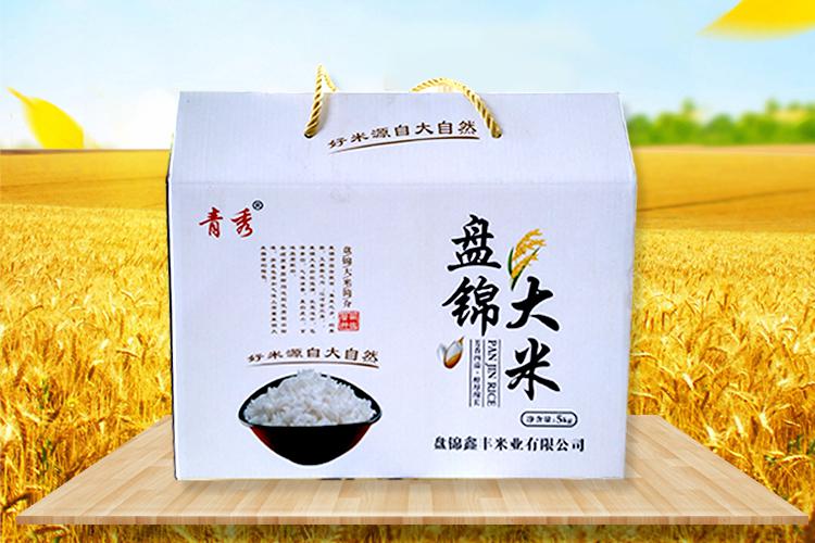 盤錦大米