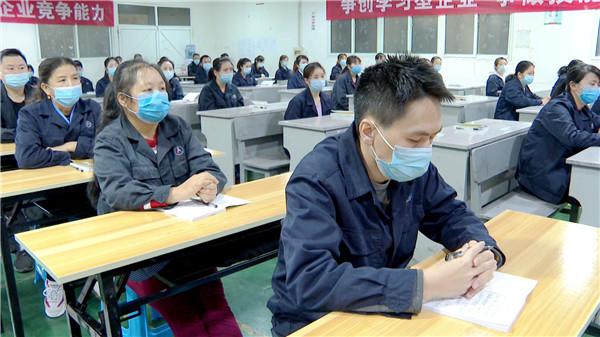 英博教育