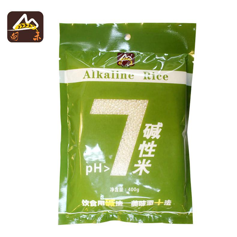瑞利來(lái)有機(jī)食品