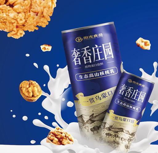 陽光食品