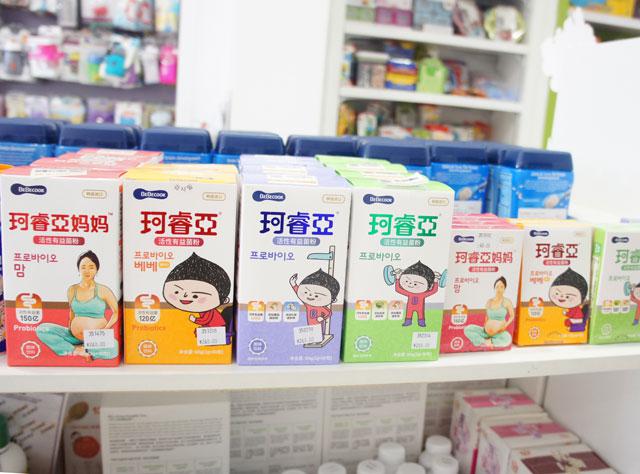 小小母嬰生活館