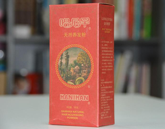 哈尼罕植物染發(fā)