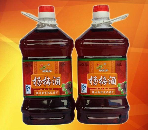 好花紅酒業(yè)