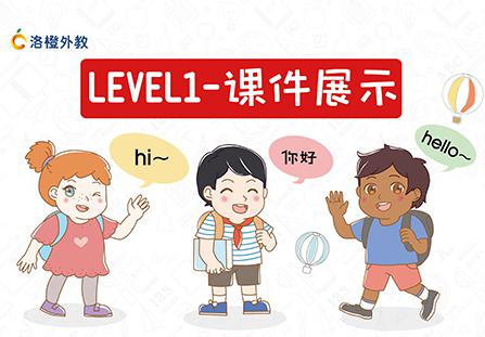 外教360