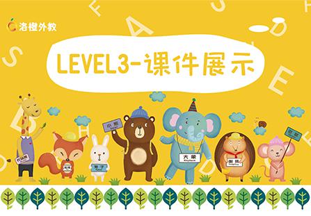 外教360