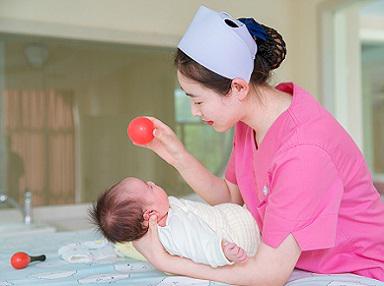 福元馨禧母嬰護理