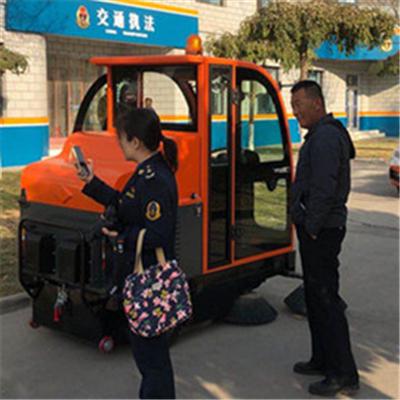 潔博士