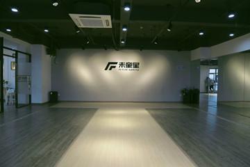 未童星