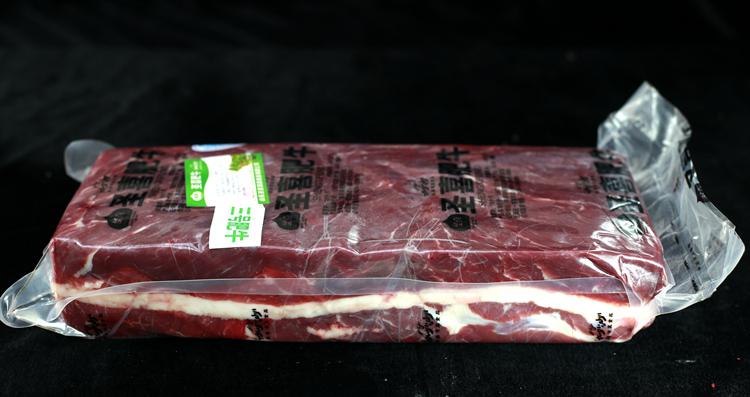 圣喜醬牛肉