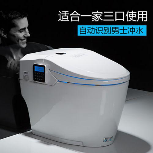史密斯衛(wèi)浴