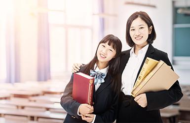 恒高教育