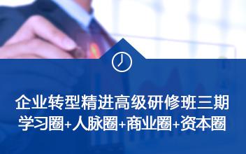 逸仙美術(shù)教育