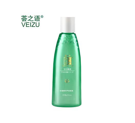 木立蘆薈