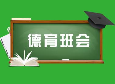 陽(yáng)光教育輔導(dǎo)