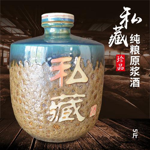 蘆臺春