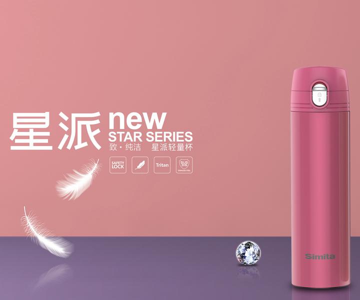 勃登家居用品