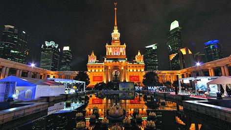 金意廚