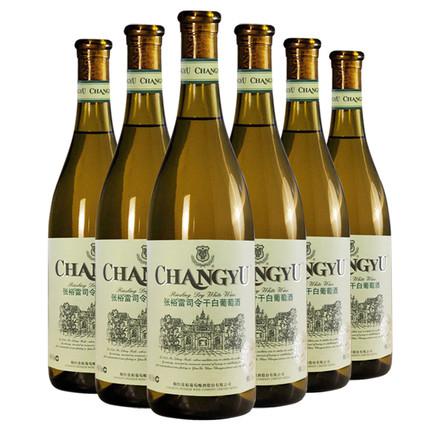 張裕葡萄酒