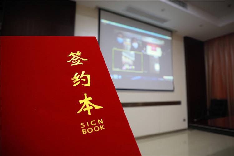 新華電腦教育