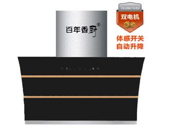 百年櫥柜