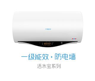 美博空調(diào)